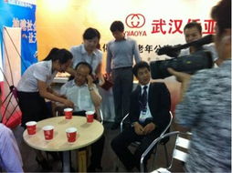 智能居家养老产品 惊艳亮相2012首届中国国际养老服务业博览会