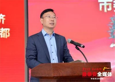 泰山黄精“工业+旅游”智能工厂正式投产